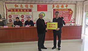 Z6���������й����ٷ���վ