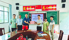 Z6���������й����ٷ���վ