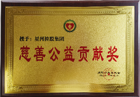 Z6���������й����ٷ���վ