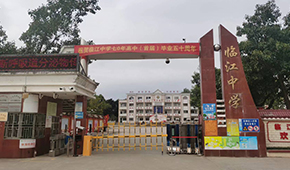 Z6���������й����ٷ���վ