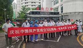 Z6���������й����ٷ���վ