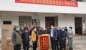 Z6���������й����ٷ���վ