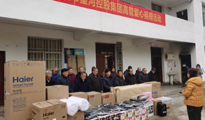 Z6���������й����ٷ���վ