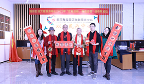 Z6���������й����ٷ���վ