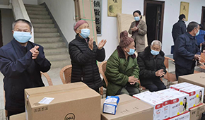 Z6���������й����ٷ���վ