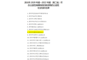 Z6���������й����ٷ���վ