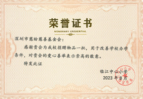 Z6���������й����ٷ���վ