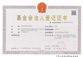 Z6���������й����ٷ���վ