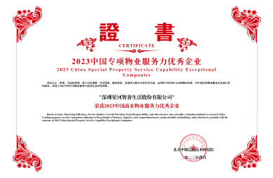 Z6���������й����ٷ���վ