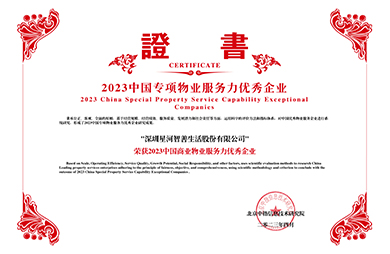 Z6���������й����ٷ���վ