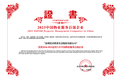 Z6���������й����ٷ���վ