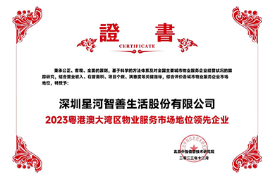 Z6���������й����ٷ���վ