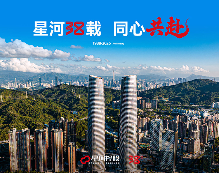 Z6���������й����ٷ���վ