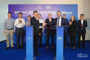 2023052915214155-768x508-1-300x198 全球首个结合共建汽车数字化涂料色彩尝试室揭牌