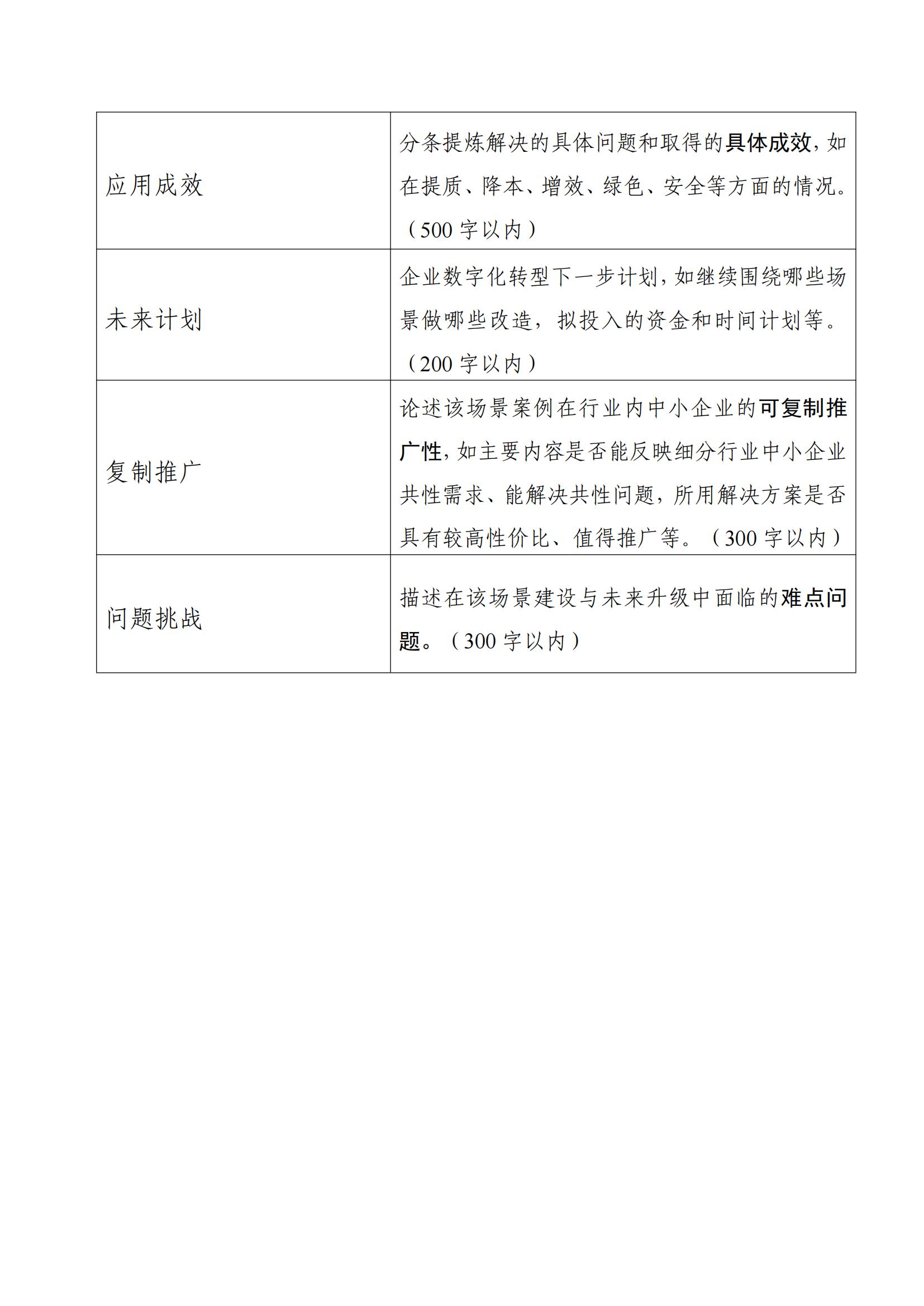 wKgEImaoXgCASHxYAAmPq780r0o420_08-1 首页- Z6官网中国区人生就是博