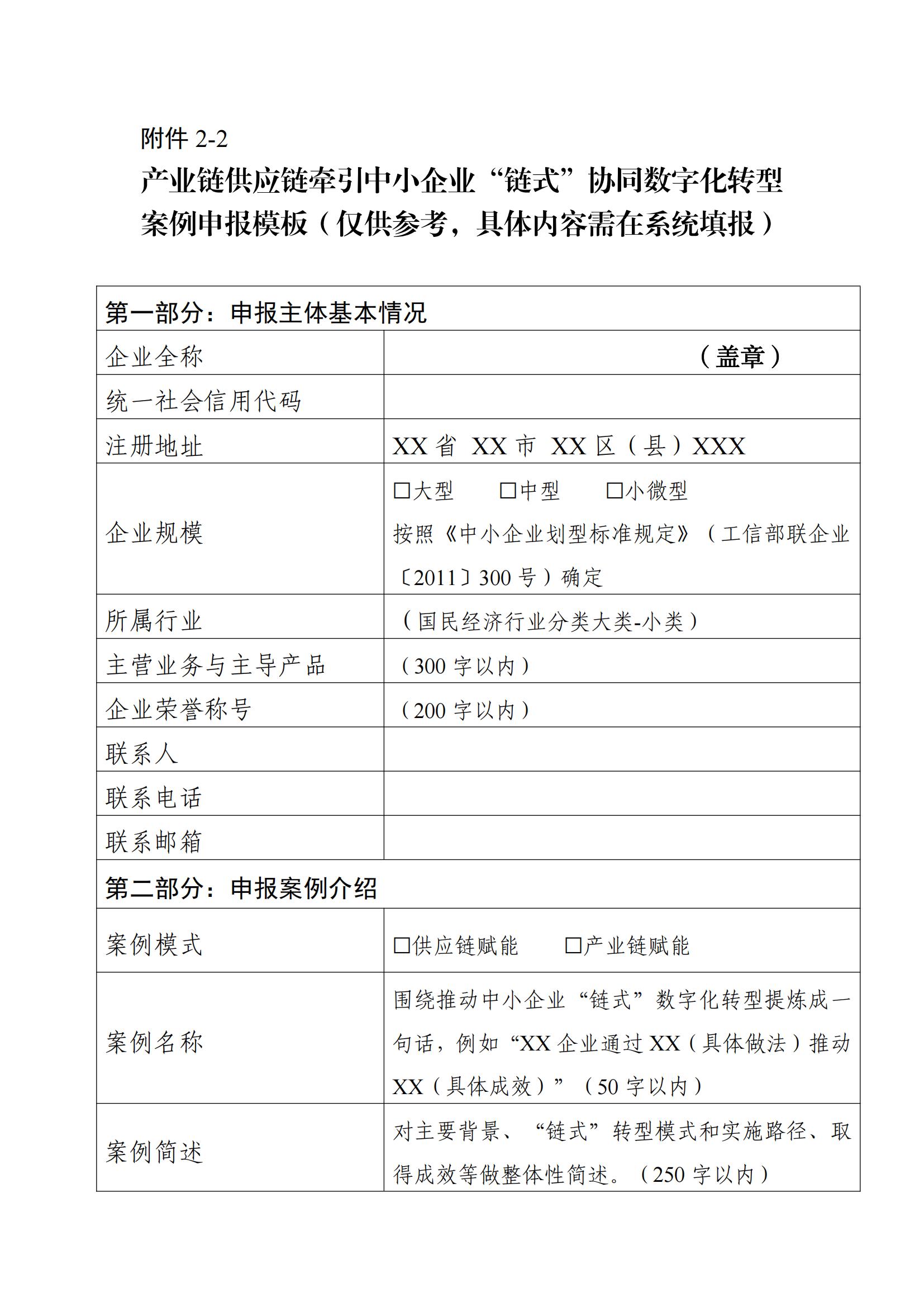 wKgEImaoXgCASHxYAAmPq780r0o420_09 首页- Z6官网中国区人生就是博