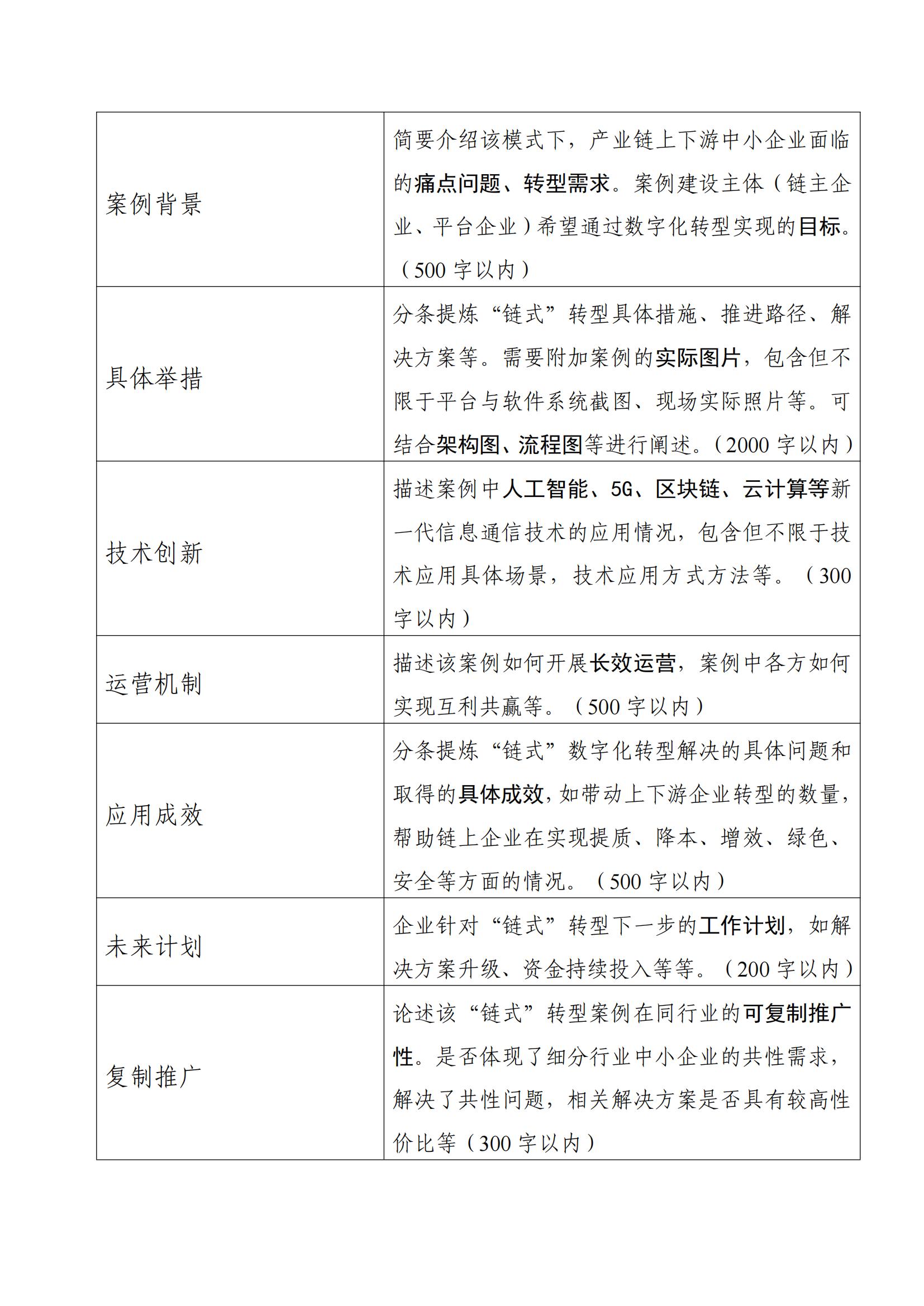 wKgEImaoXgCASHxYAAmPq780r0o420_10 首页- Z6官网中国区人生就是博