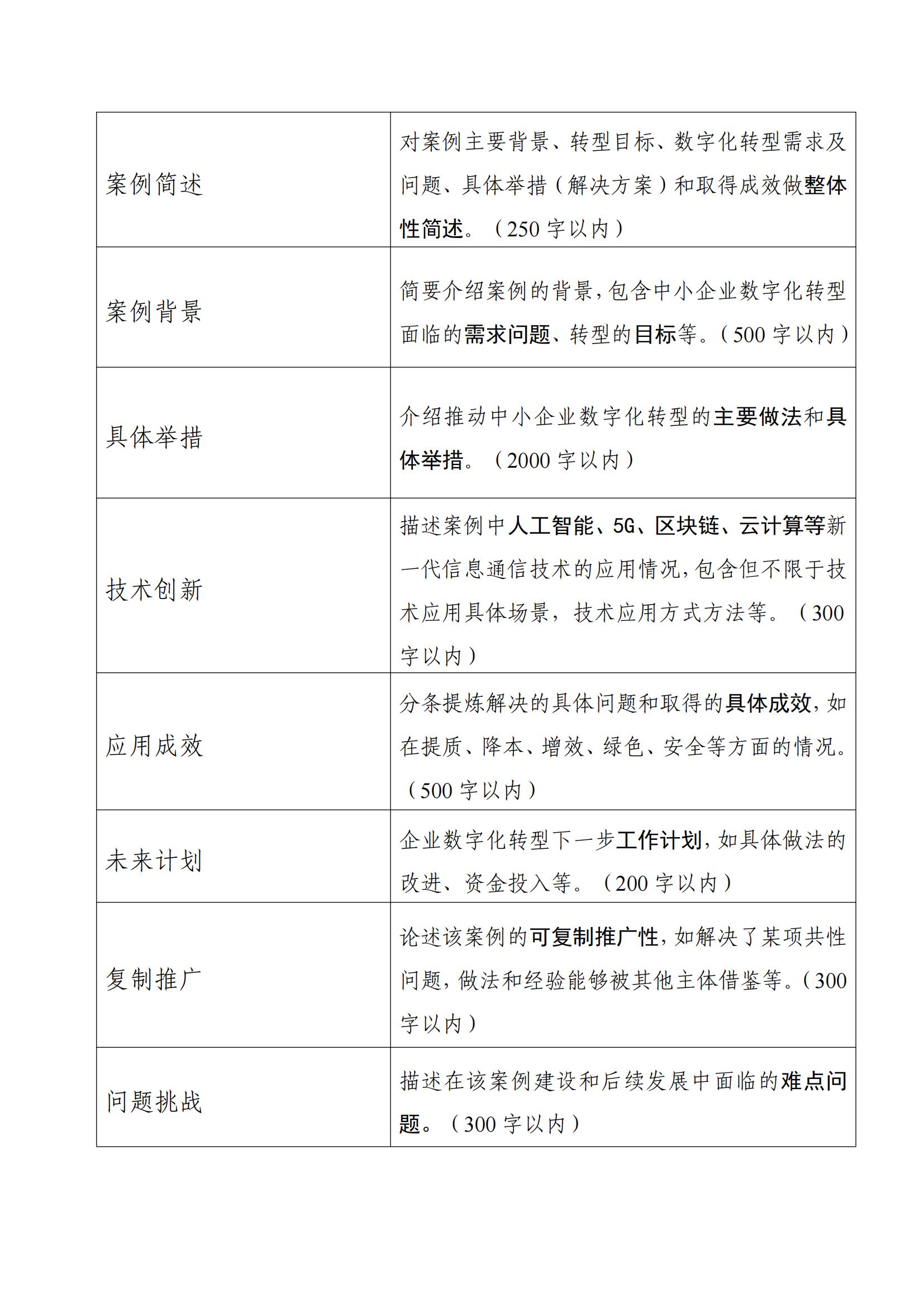 wKgEImaoXgCASHxYAAmPq780r0o420_15 首页- Z6官网中国区人生就是博